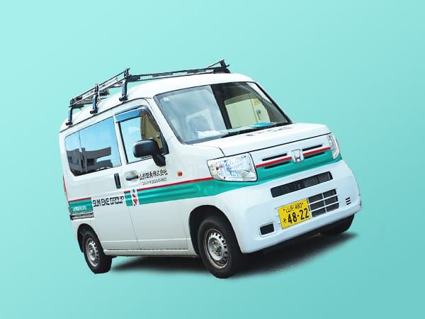 社用車